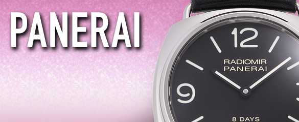 パネライ (PANERAI)