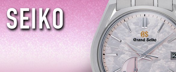 セイコー (SEIKO)
