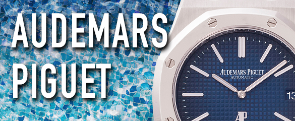 オーデマ・ピゲ (AUDEMARS PIGUET)