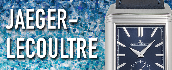 ジャガー・ルクルト (JAEGER-LECOULTRE)