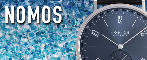 ノモス (NOMOS)