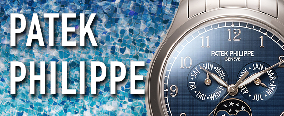 パテックフィリップ (PATEK PHILIPPE)