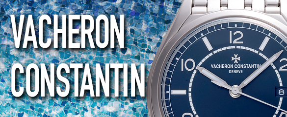 ヴァシュロンコンスタンタン (VACHERON CONSTANTIN)
