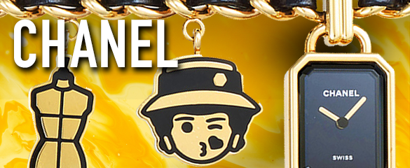 シャネル (CHANEL)