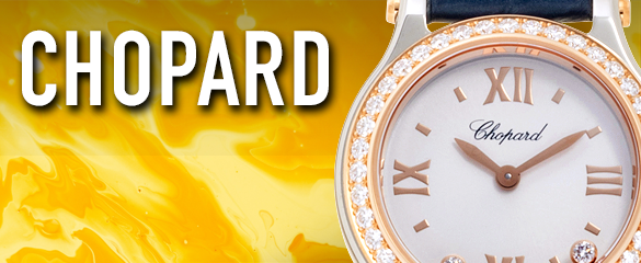 ショパール (CHOPARD)