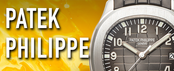 パテックフィリップ (PATEK PHILIPPE)