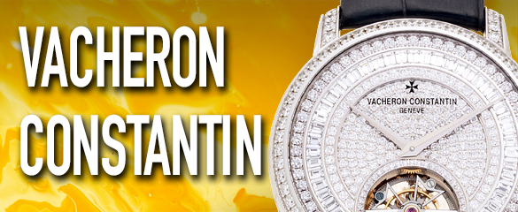 ヴァシュロンコンスタンタン (VACHERON CONSTANTIN)