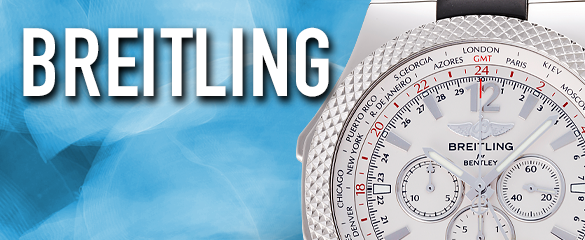 ブライトリング (BREITLING)