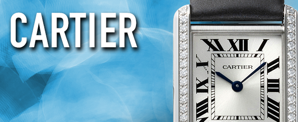 カルティエ (CARTIER)
