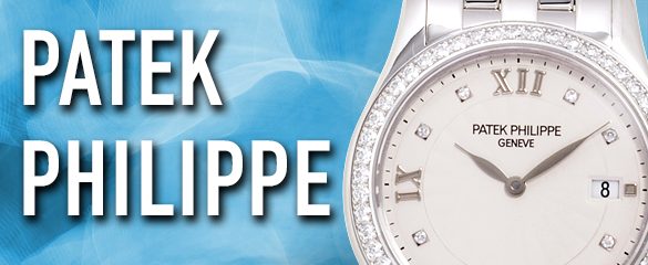 パテックフィリップ (PATEK PHILIPPE)