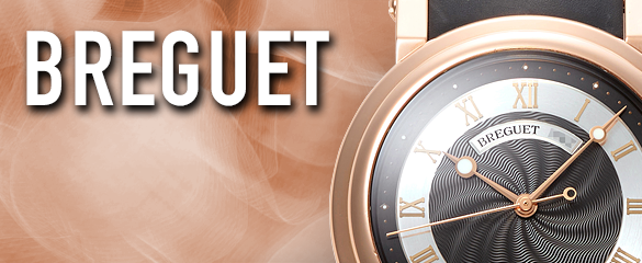 ブレゲ (BREGUET)
