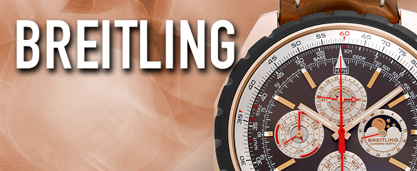 ブライトリング (BREITLING)