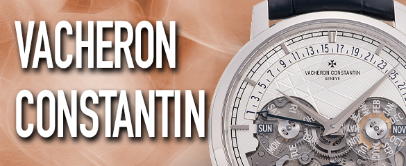 ヴァシュロンコンスタンタン (VACHERON CONSTANTIN)