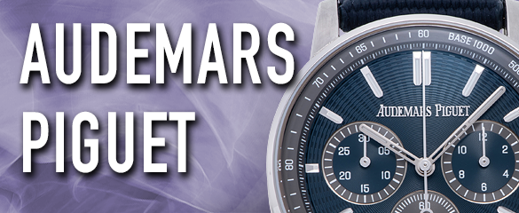 オーデマ・ピゲ (AUDEMARS PIGUET)