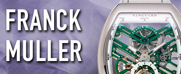 フランク・ミュラー (FRANCK MULLER)
