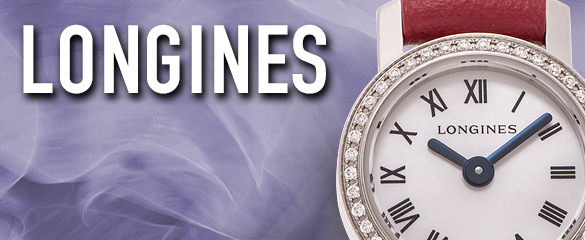 ロンジン (LONGINES)