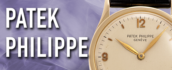パテックフィリップ (PATEK PHILIPPE)