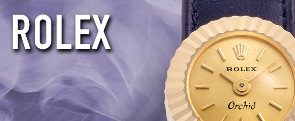 ロレックス (ROLEX)