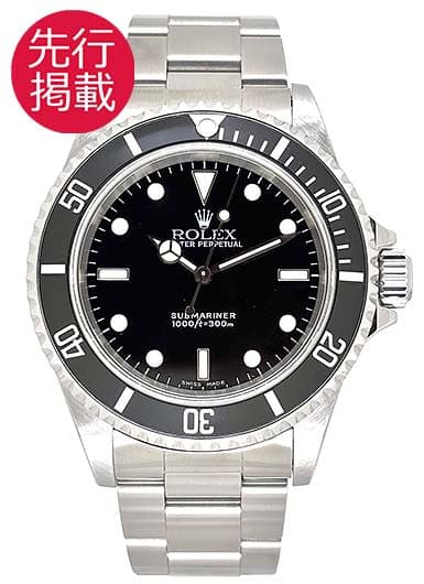ロレックス サブマリーナ 14060 ブラック 中古