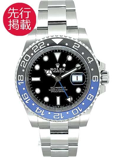 ロレックス GMTマスターⅡ 126710BLNR ブラック 中古