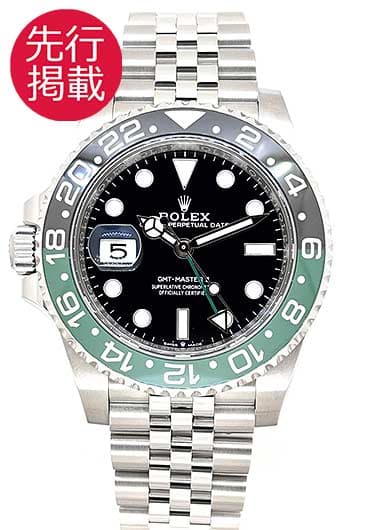 ロレックス GMTマスターⅡ 126720VTNR ブラック 中古