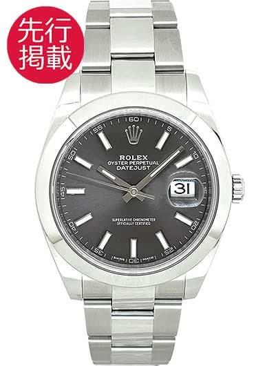 ロレックス デイトジャスト41 126300 スレート（グレー） 中古