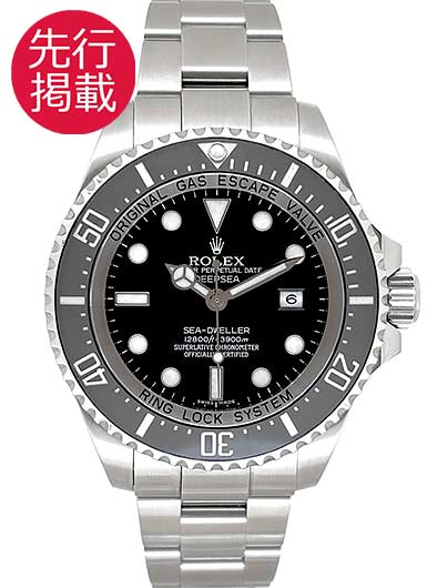 ロレックス シードゥエラー ディープシー 116660 ブラック 中古