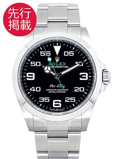 ロレックス エアキング 126900 ブラック 中古