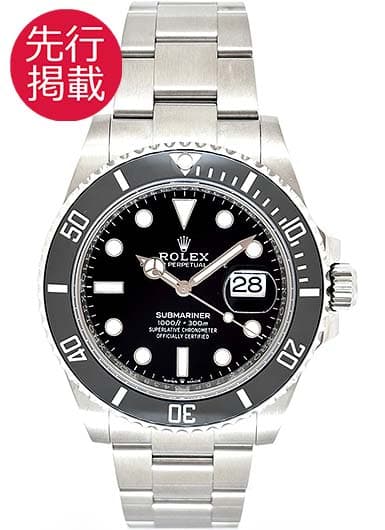 ロレックス サブマリーナ デイト 126610LN ブラック 中古