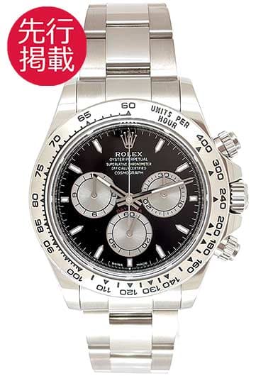 ロレックス デイトナ 126509 ブラック/スチール 中古