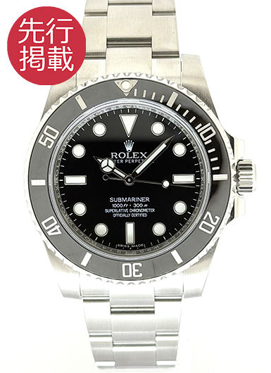 ロレックス サブマリーナ 114060 ブラック 中古