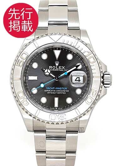 ロレックス ヨットマスター40 126622 スレート（グレー） 中古