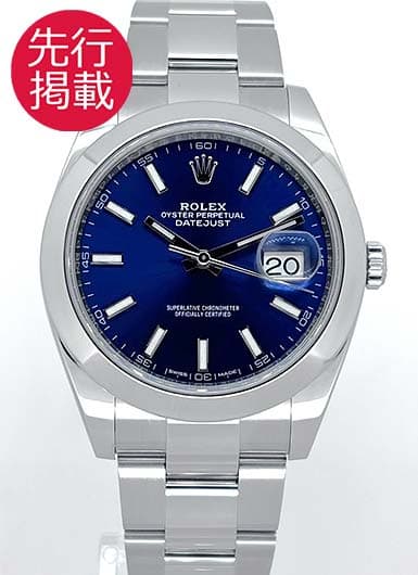 ロレックス デイトジャスト41 126300 ブルー 中古
