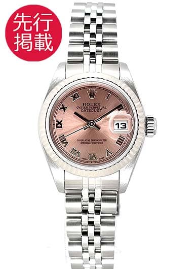 ロレックス デイトジャスト 79174 ピンク 中古