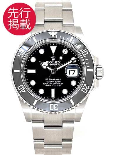 ロレックス サブマリーナ デイト 126610LN ブラック 中古