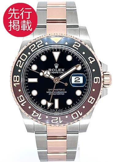 ロレックス GMTマスターⅡ 126711CHNR ブラック 中古