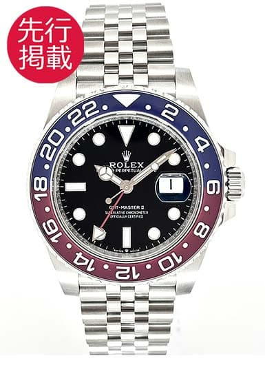 ロレックス GMTマスターⅡ 126710BLRO ブラック 中古