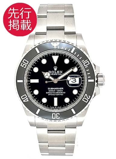 ロレックス サブマリーナ デイト 126610LN ブラック 中古