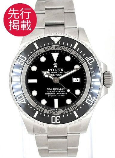 ロレックス シードゥエラー ディープシー 126660 ブラック 中古