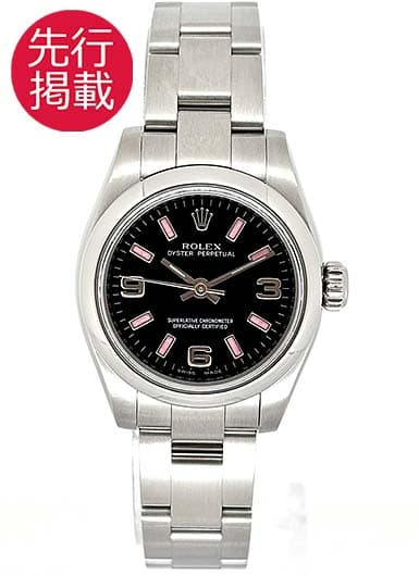 ロレックス オイスター パーペチュアル 176200 ブラック 中古