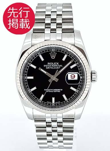 ロレックス デイトジャスト 116234 ブラック 中古