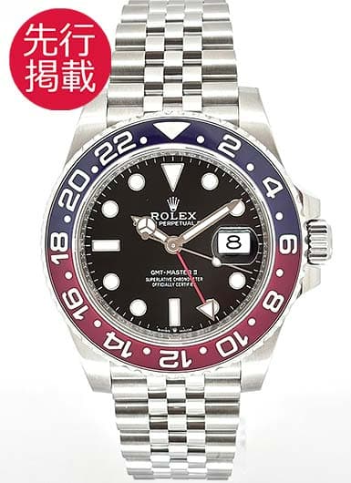 ロレックス GMTマスターⅡ 126710BLRO ブラック 中古