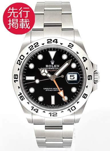 ロレックス エクスプローラーⅡ 226570 ブラック 中古