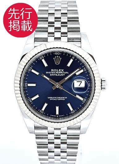 ロレックス デイトジャスト41 126334 ブルー 中古
