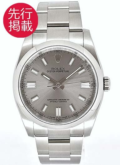 ロレックス オイスター パーペチュアル 116000 シルバー 中古