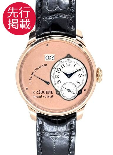 F.P.ジュルヌ オクタ オートマティック --- ピンク/シルバー 新品