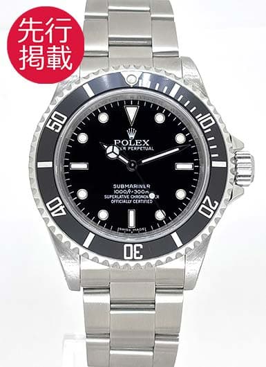 ロレックス サブマリーナ 14060M ブラック 中古