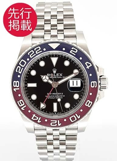 ロレックス GMTマスターⅡ 126710BLRO ブラック 中古