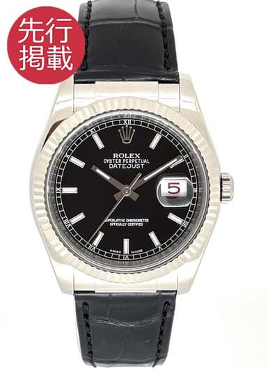 ロレックス デイトジャスト 116139 ブラック 中古
