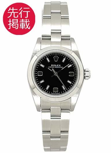 ロレックス オイスター パーペチュアル 76080 ブラック 中古